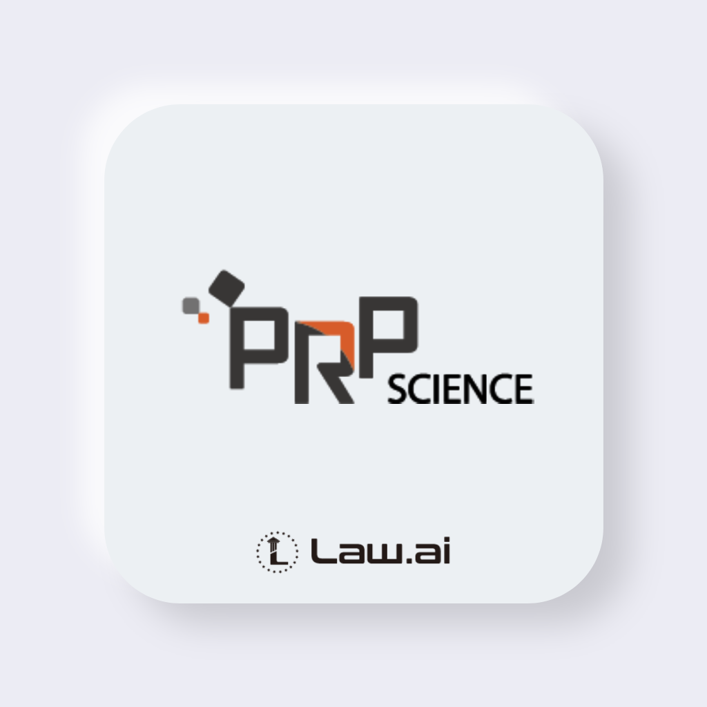 Law.ai(로아이), ㈜피알피사이언스와 통합법무관리시스템 공급 계약 체결